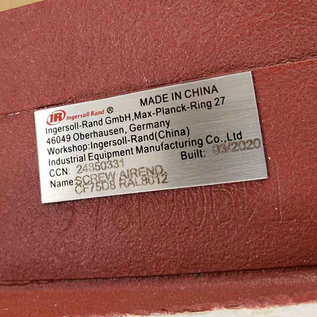 Kepala Pemampat Udara Hujung Udara Ingersoll Rand Skru Asal Hujung Udara CF75D8