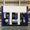220kW Screw Blower Bebas Minyak Hemat Energi 35% Blower Aerasi Industri Bersertifikat ISO Kelas 0